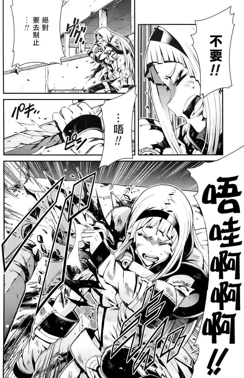 第03卷167