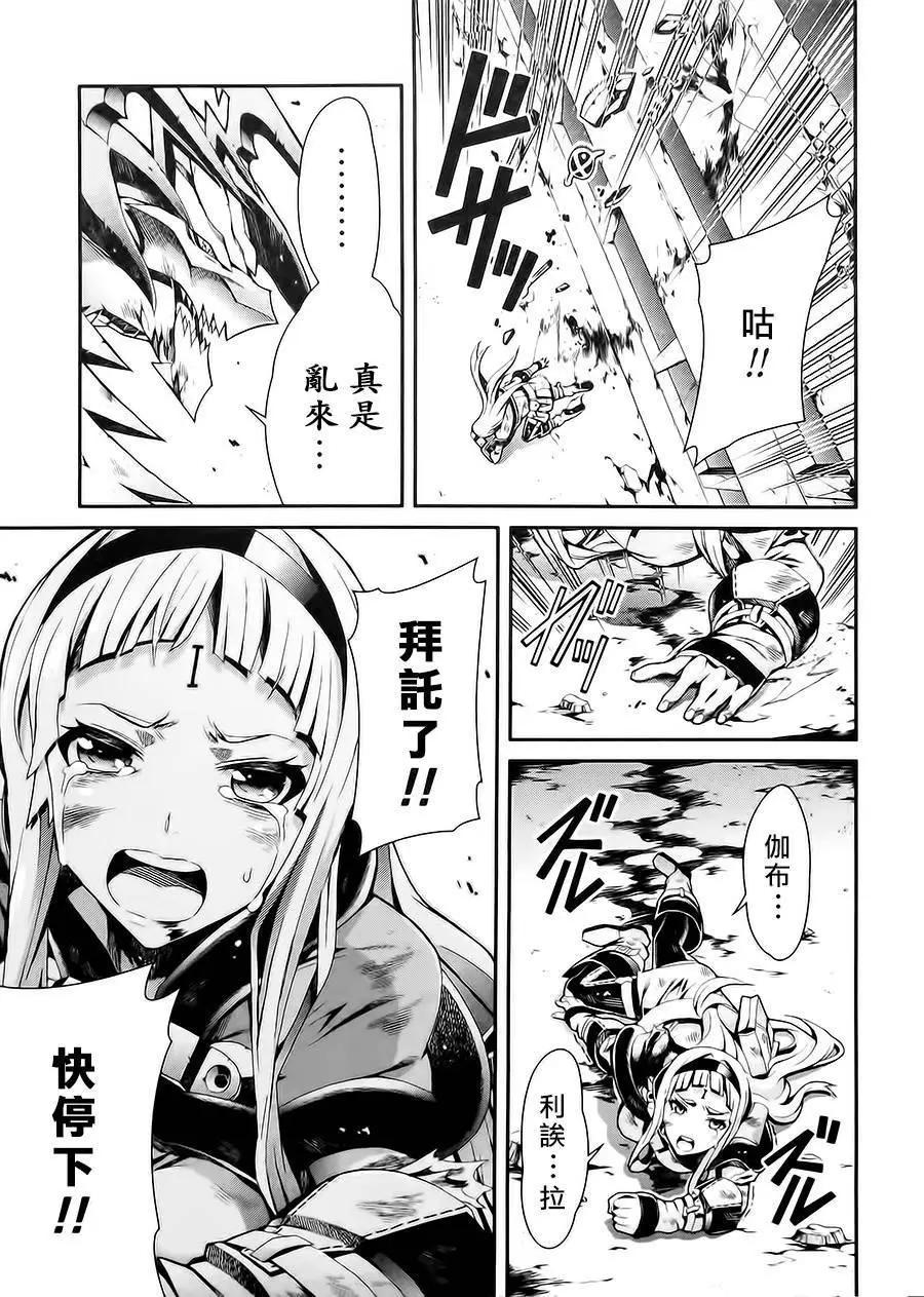 第03卷168