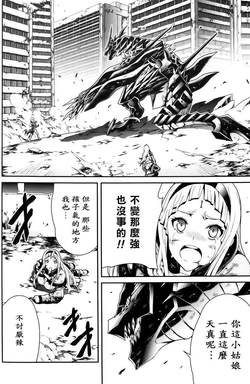 第03卷169