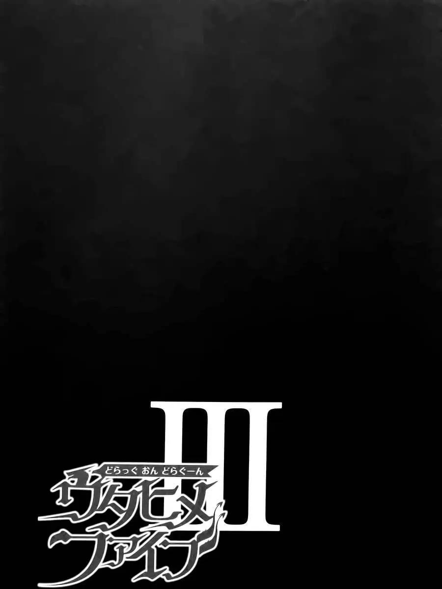 第03卷180
