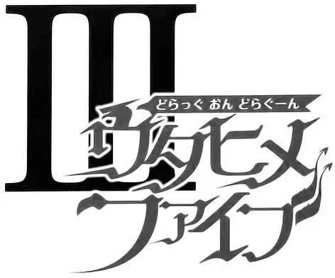 第03卷181