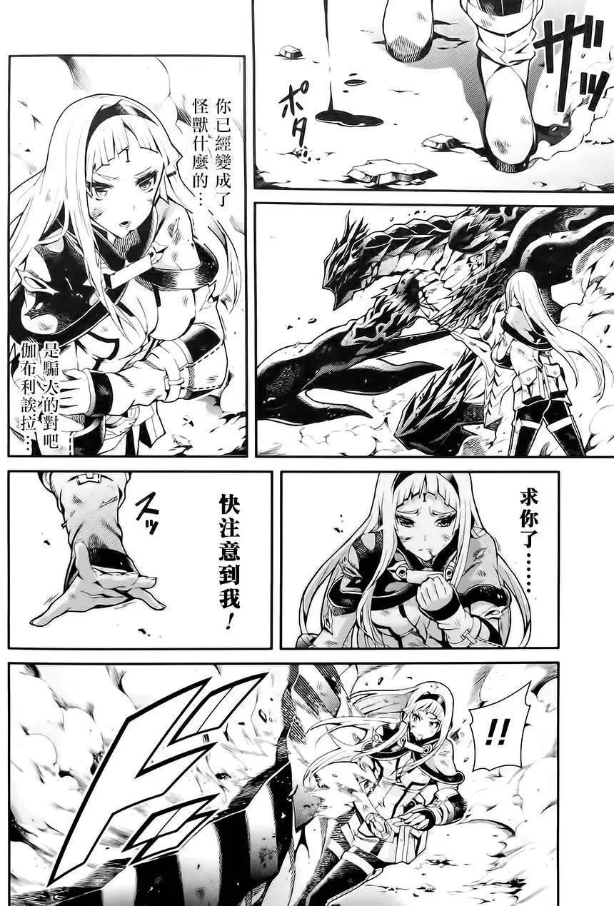 第03卷187