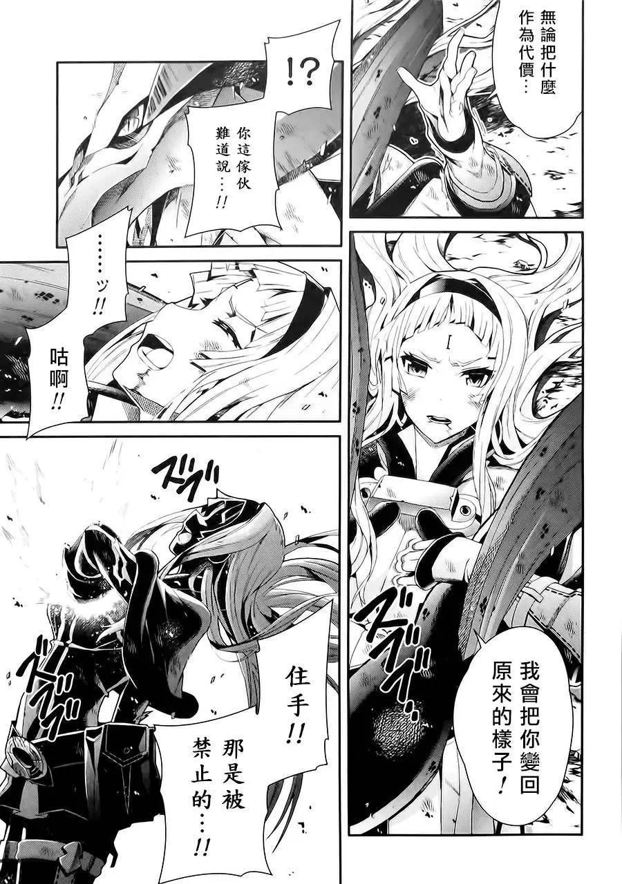 第03卷192