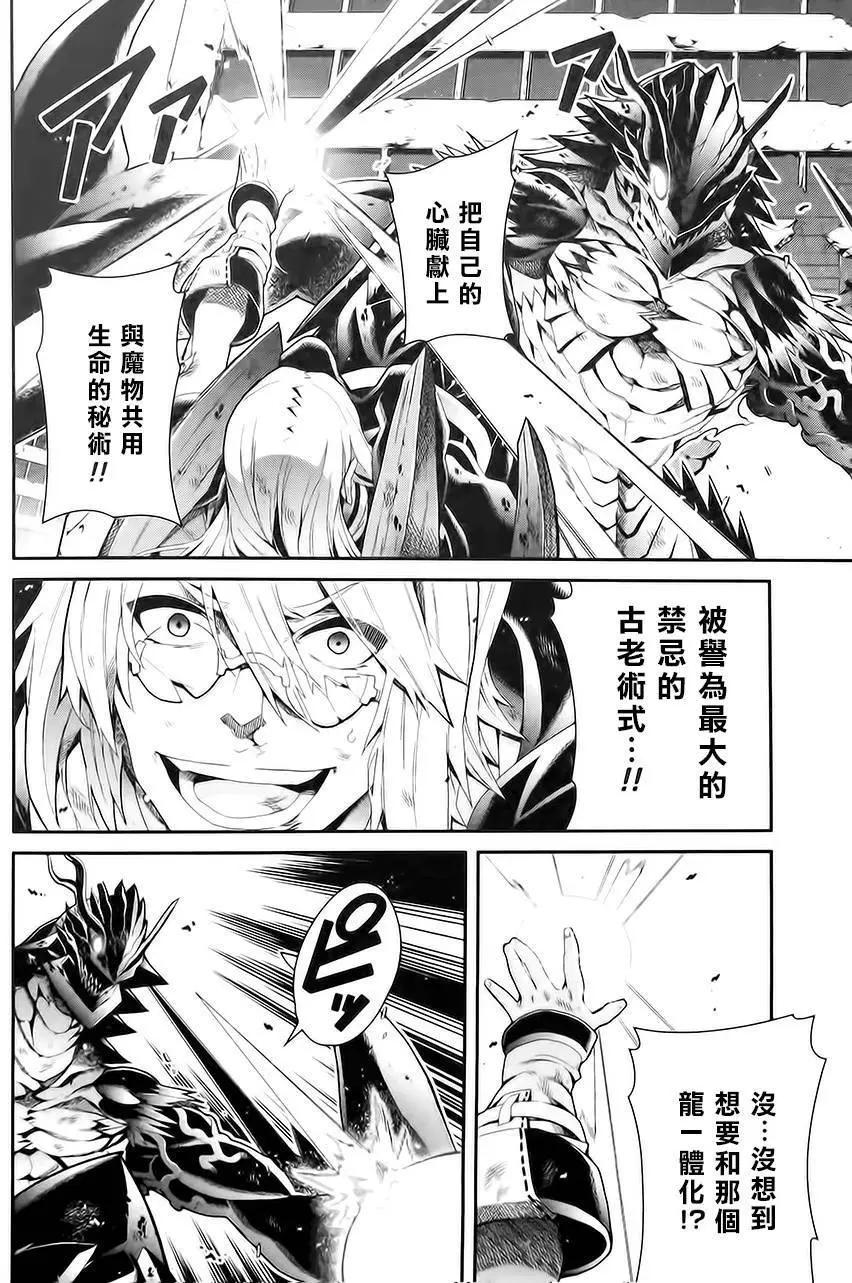 第03卷195