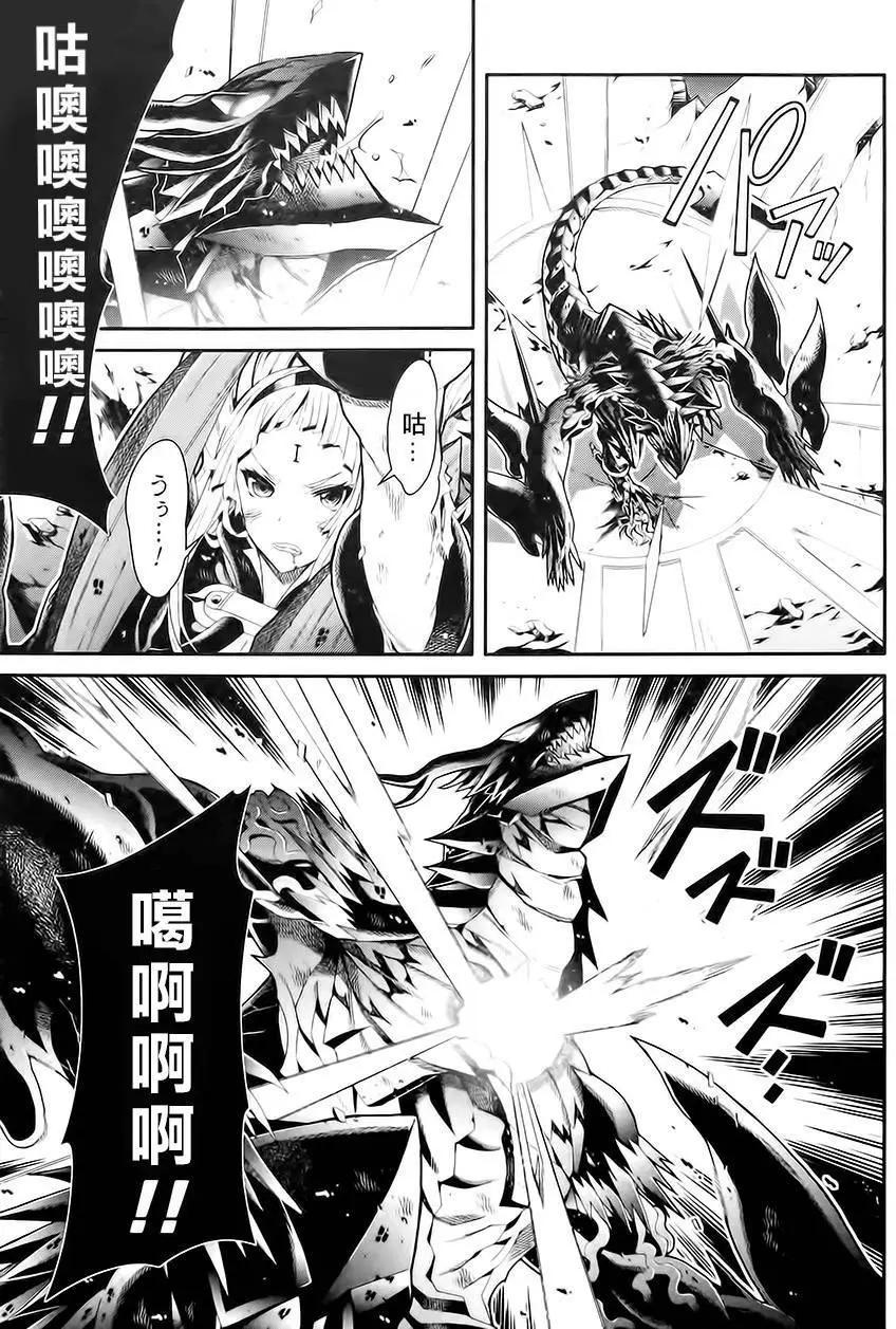 第03卷196