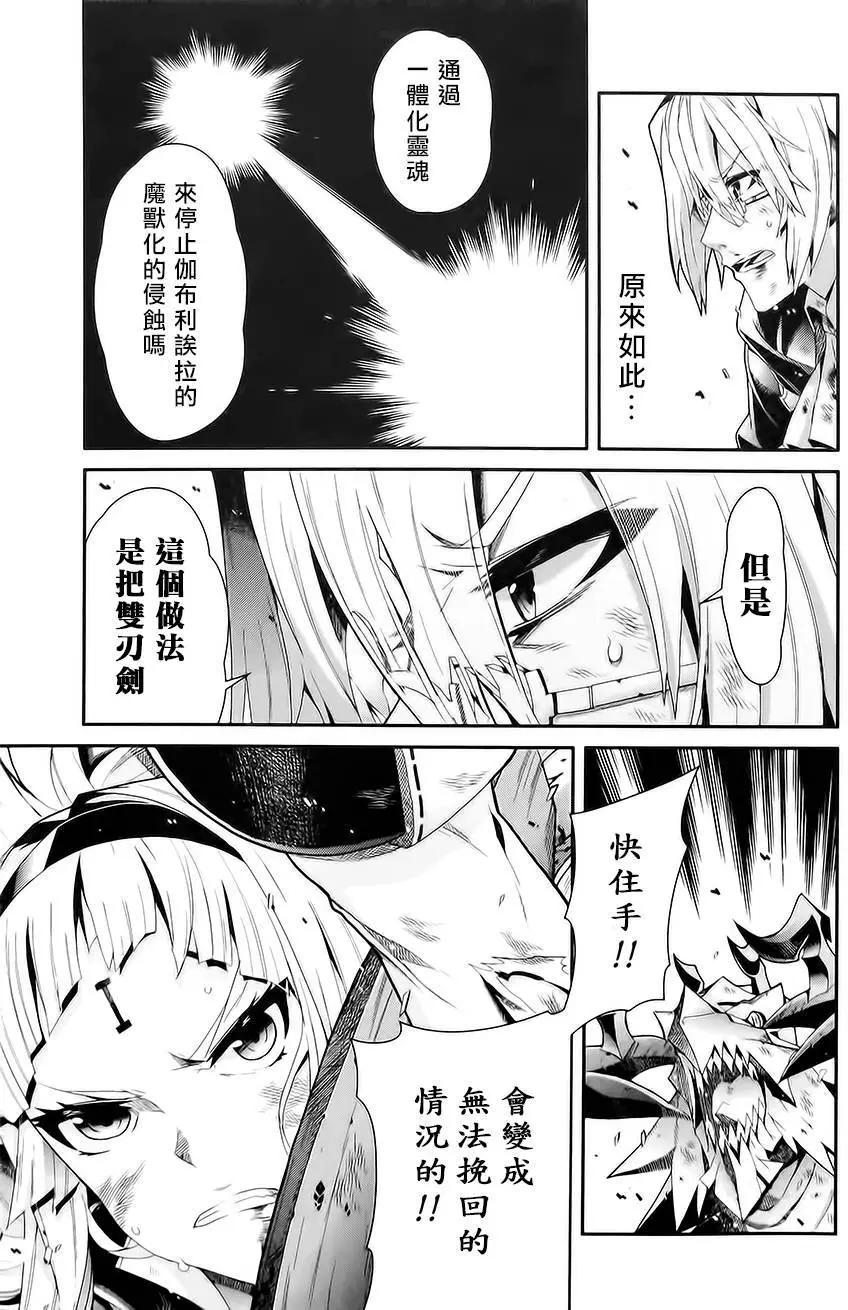 第03卷198