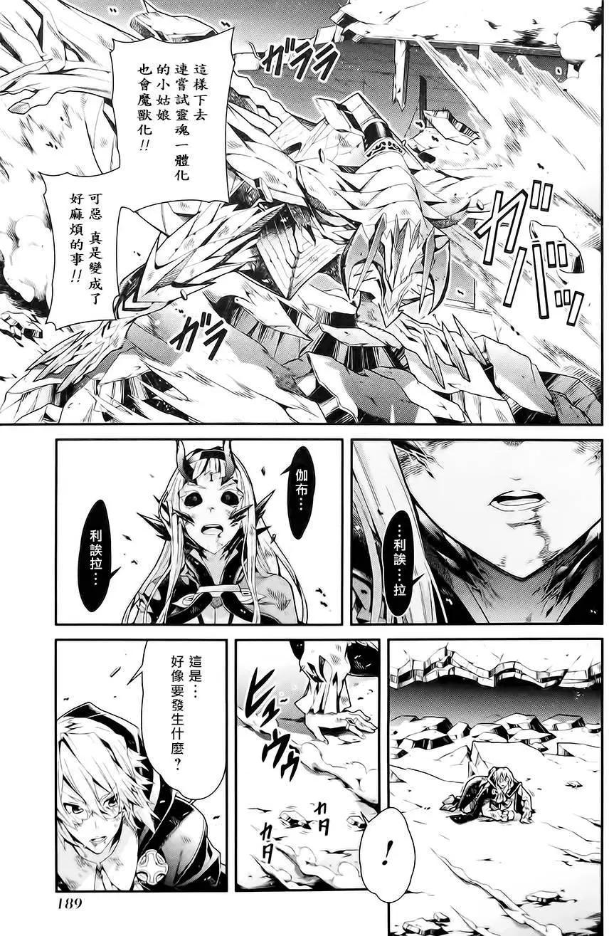 第03卷202