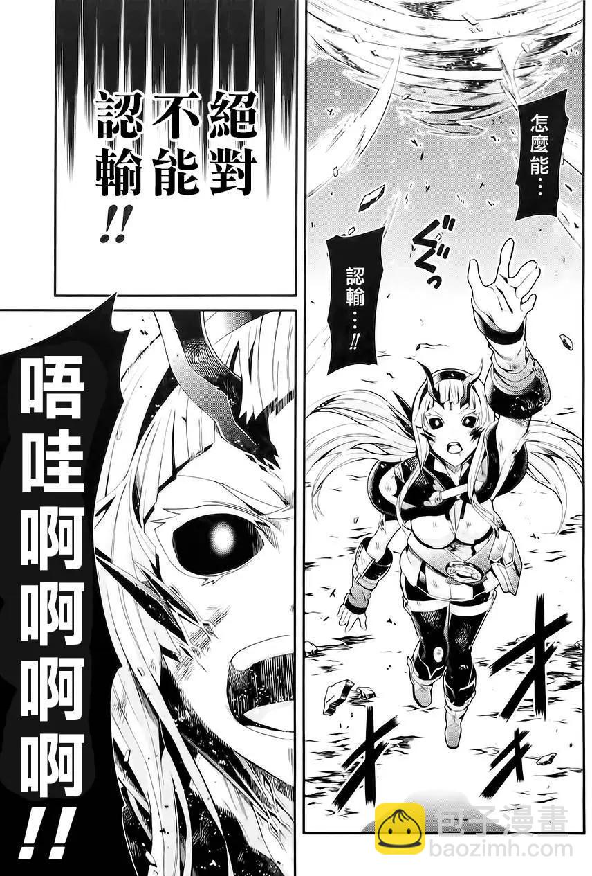 第03卷204