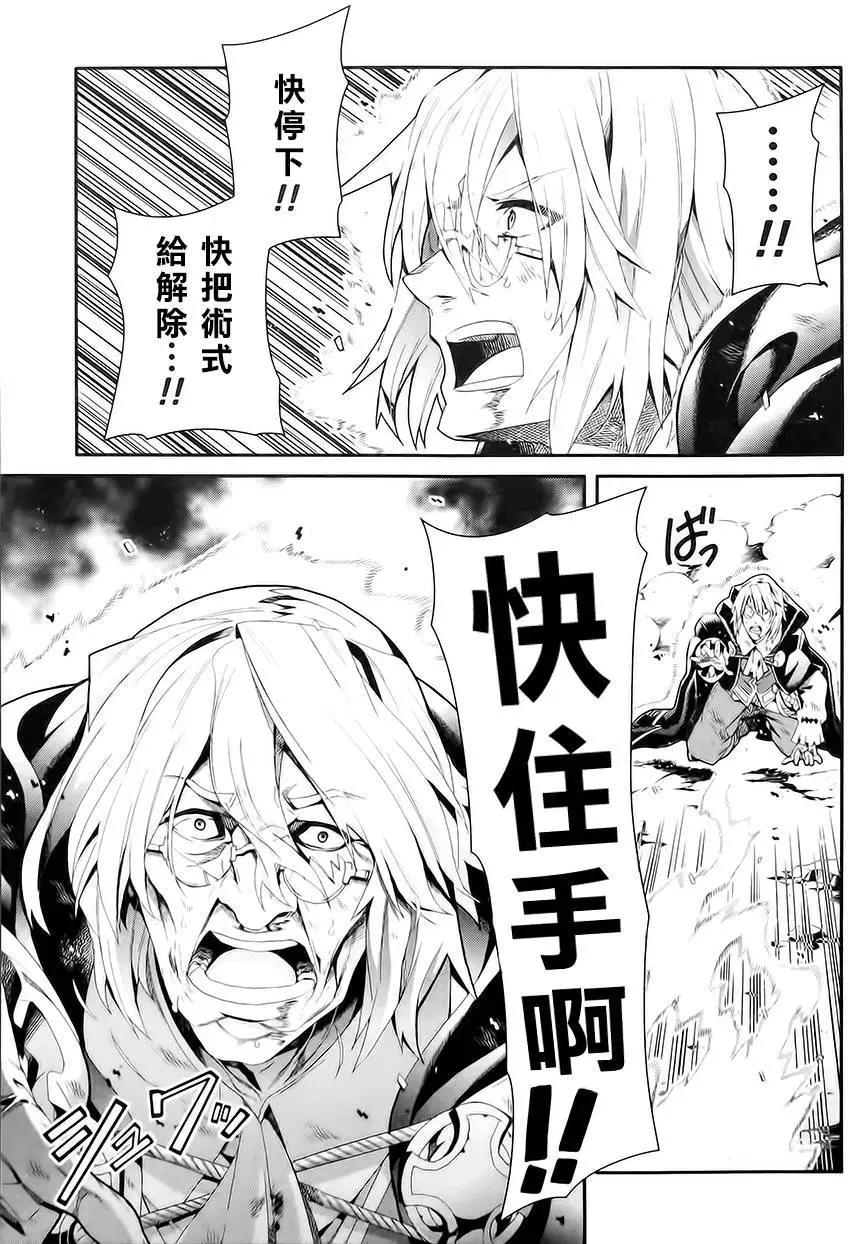 第03卷206