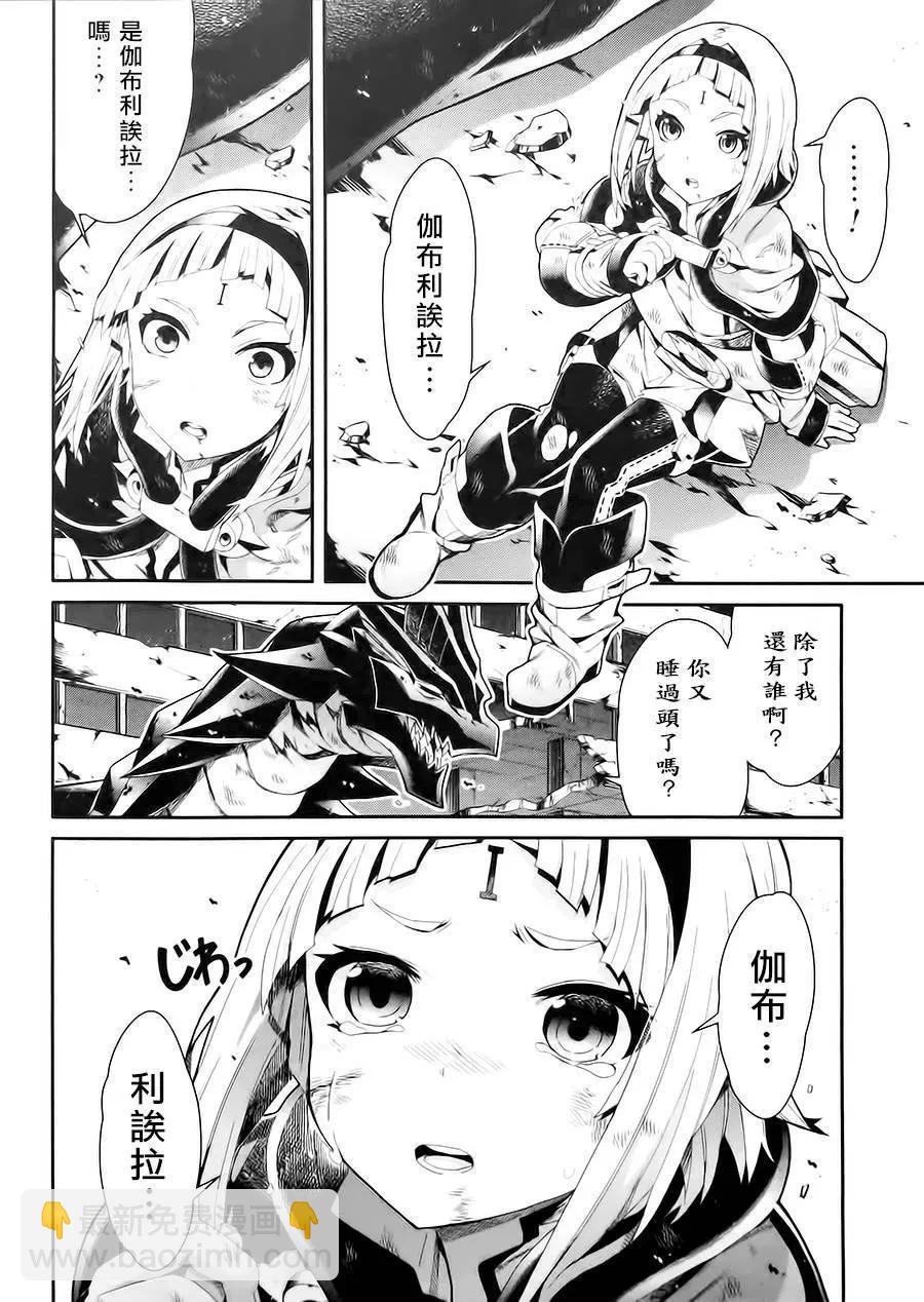 第03卷217