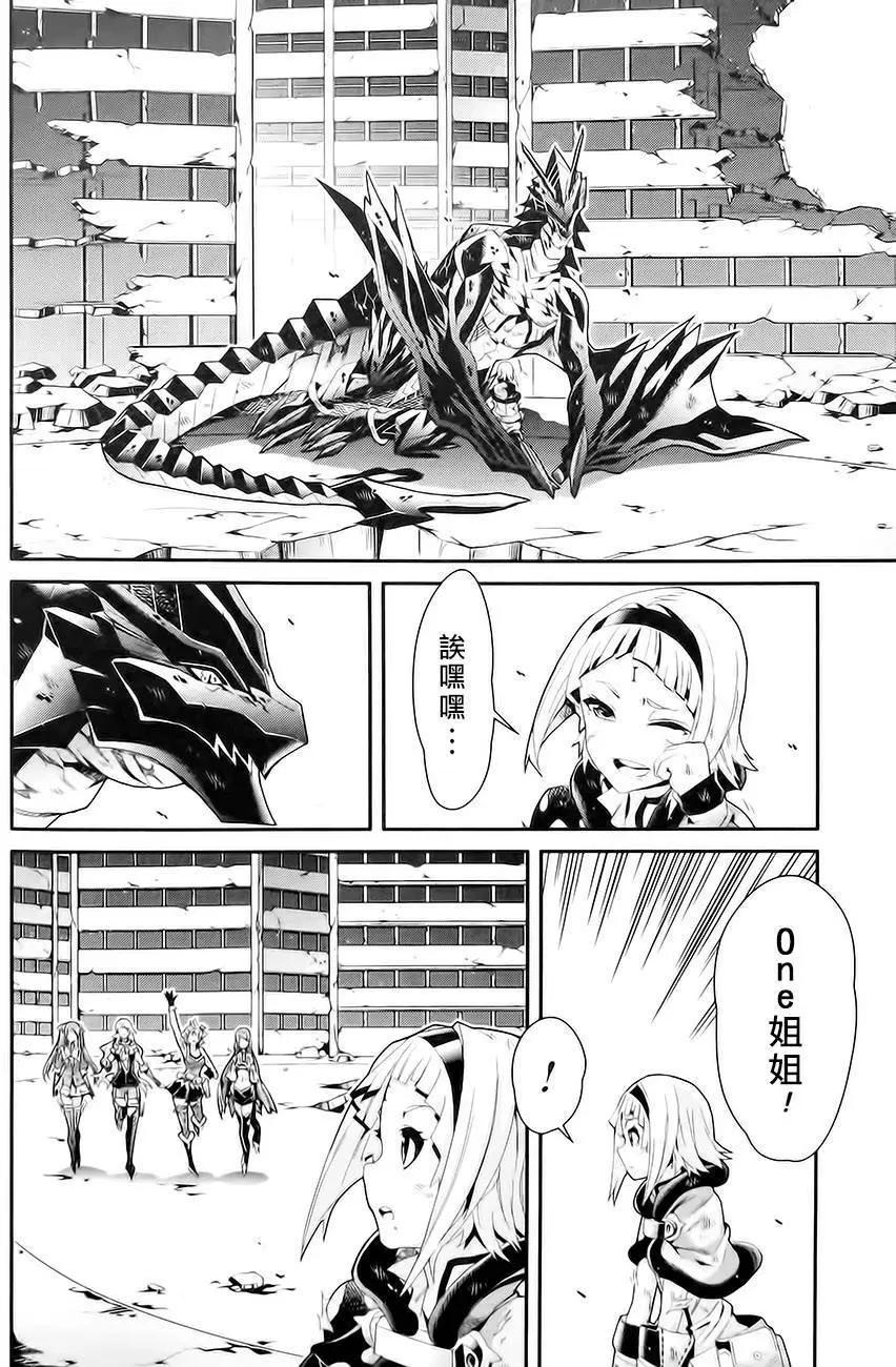 第03卷219