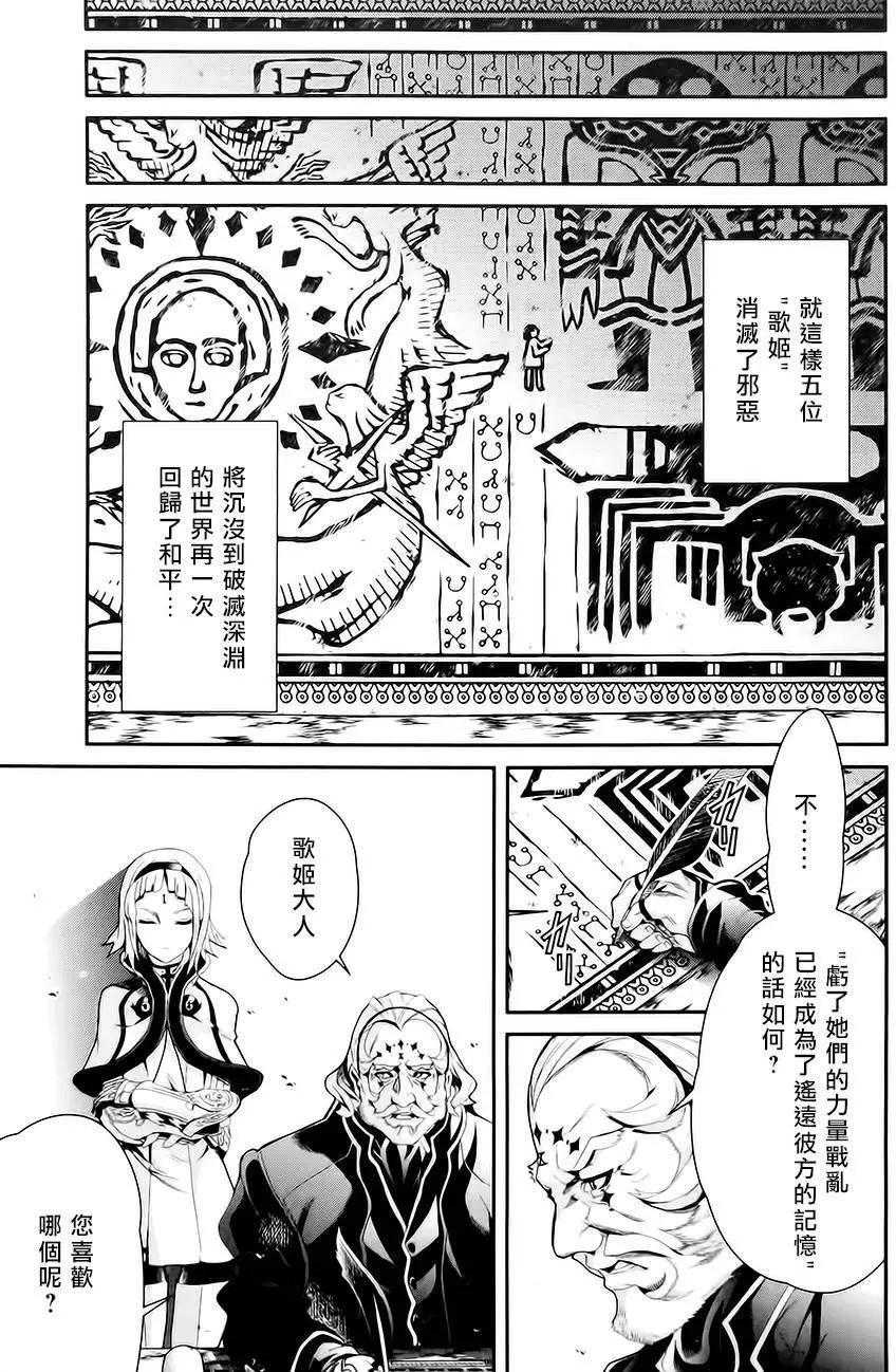 第03卷222