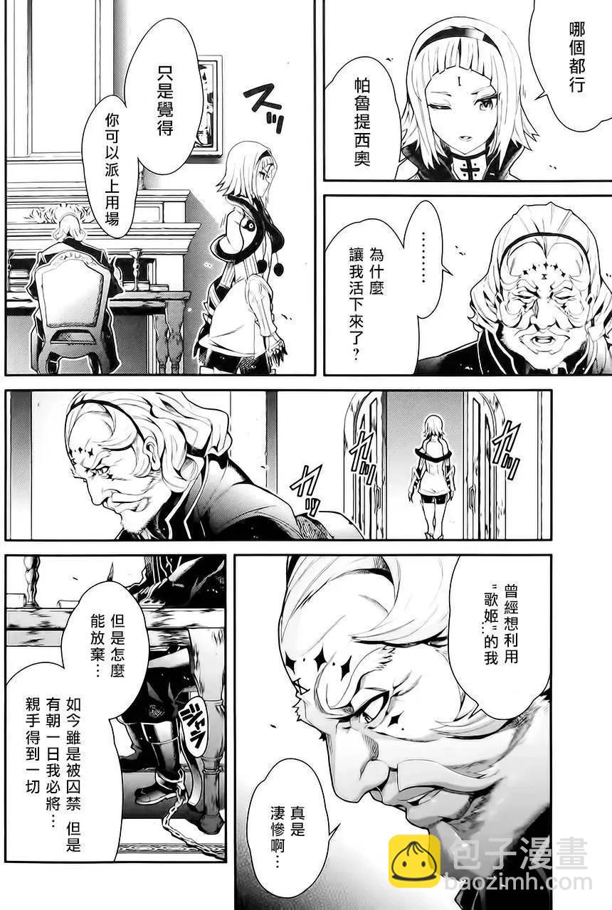 第03卷223