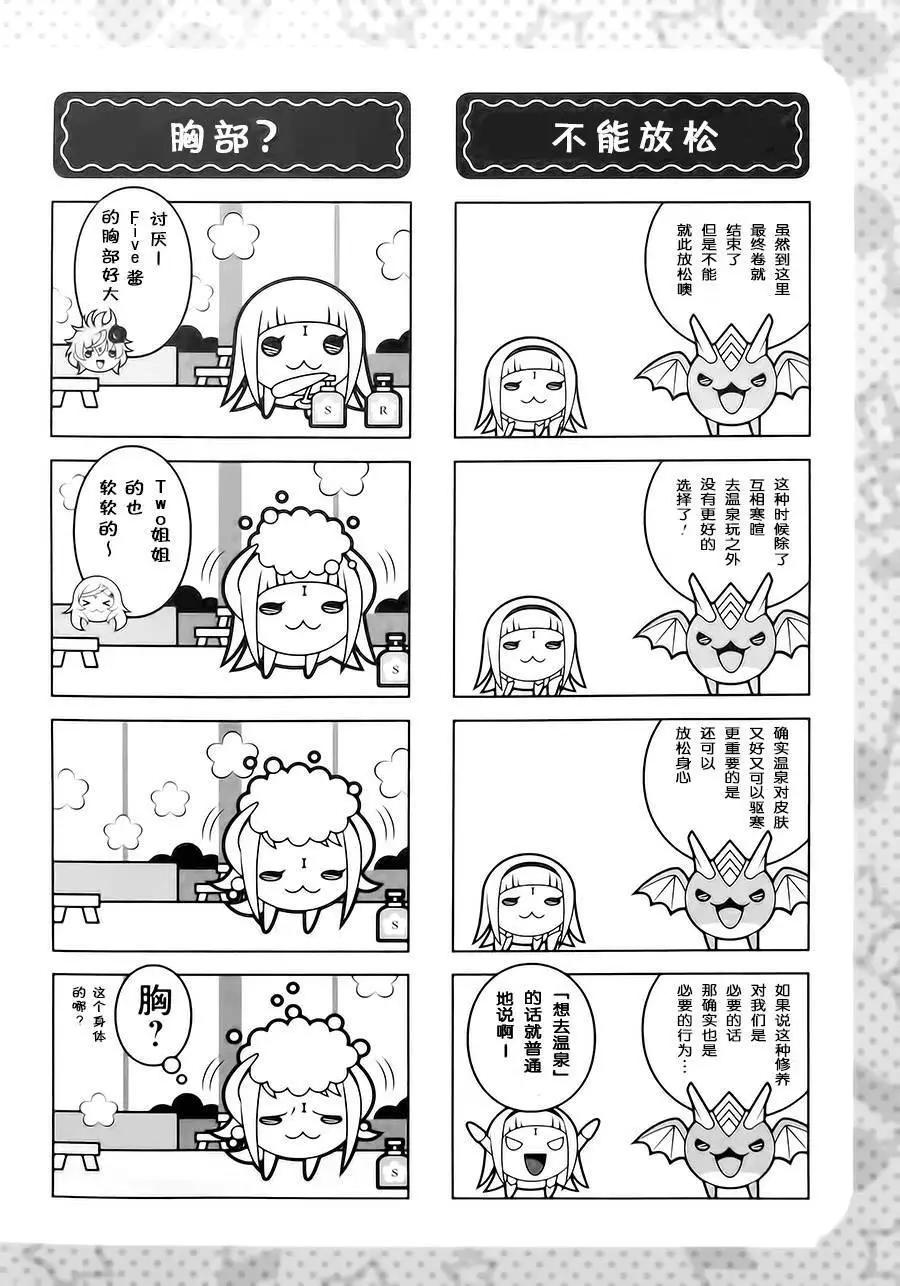 第03卷227
