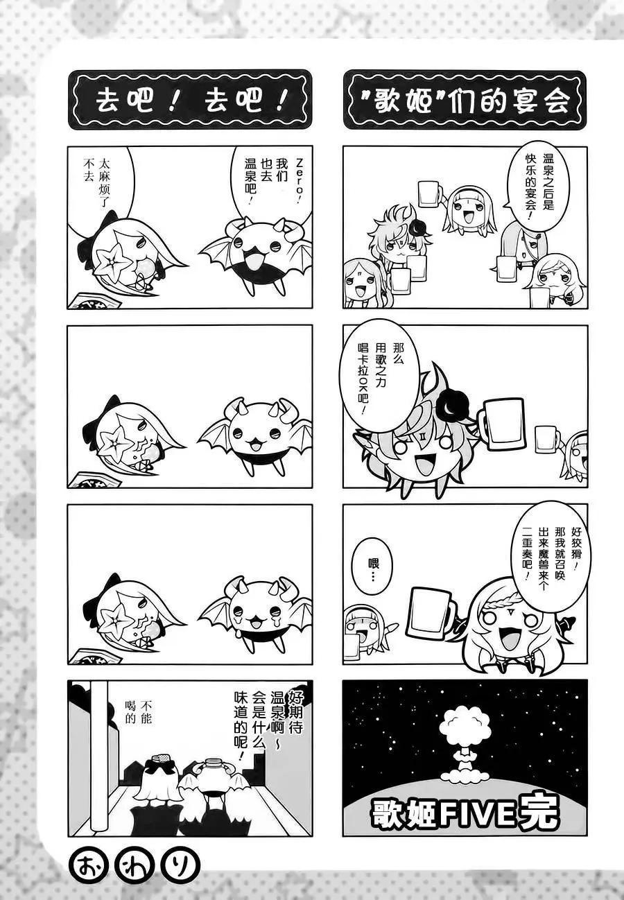 第03卷228