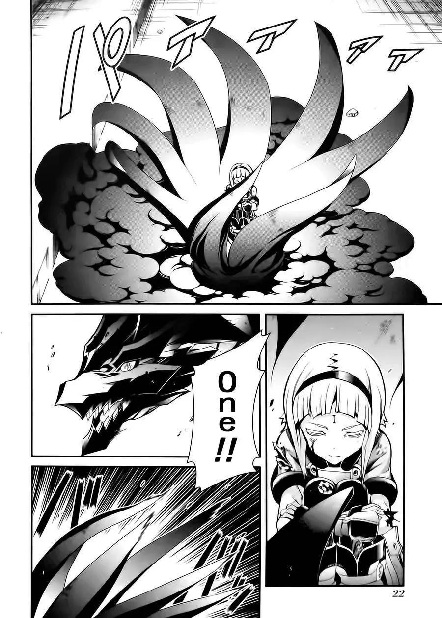 第03卷23