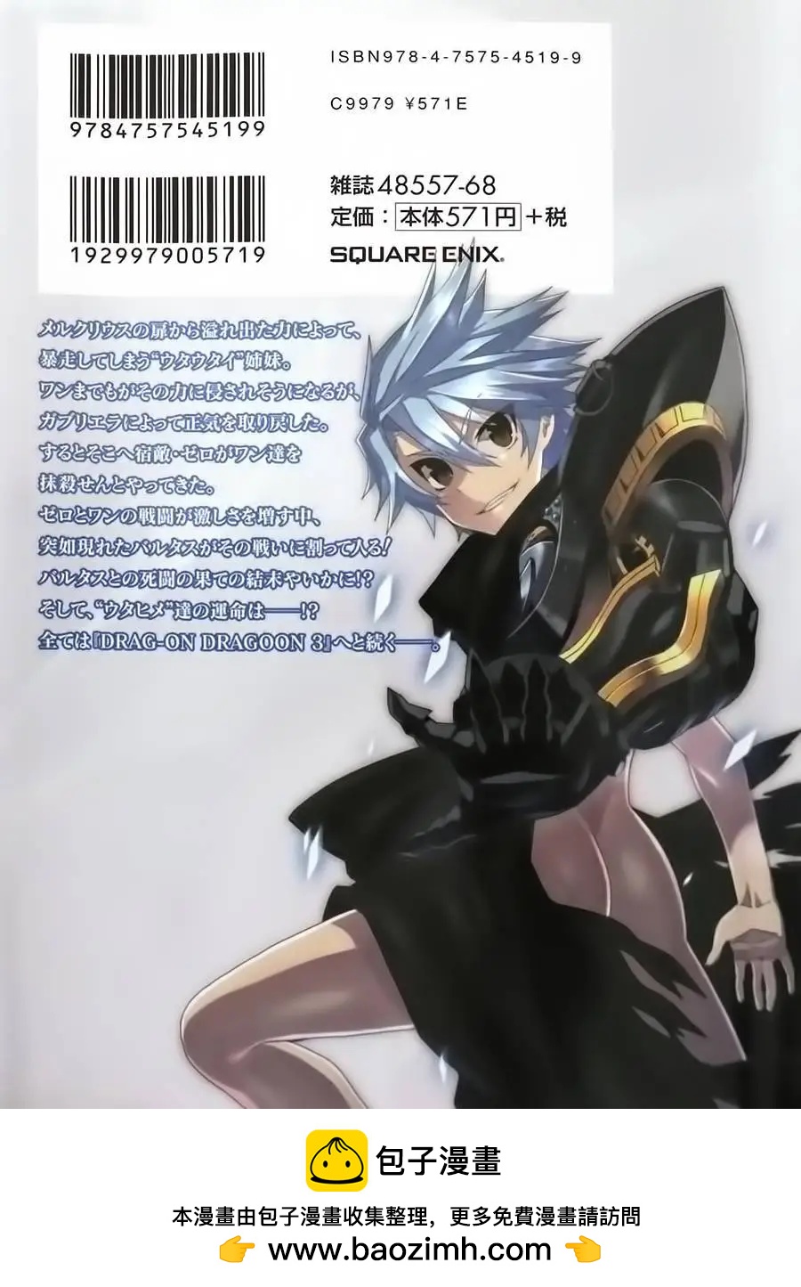 第03卷231