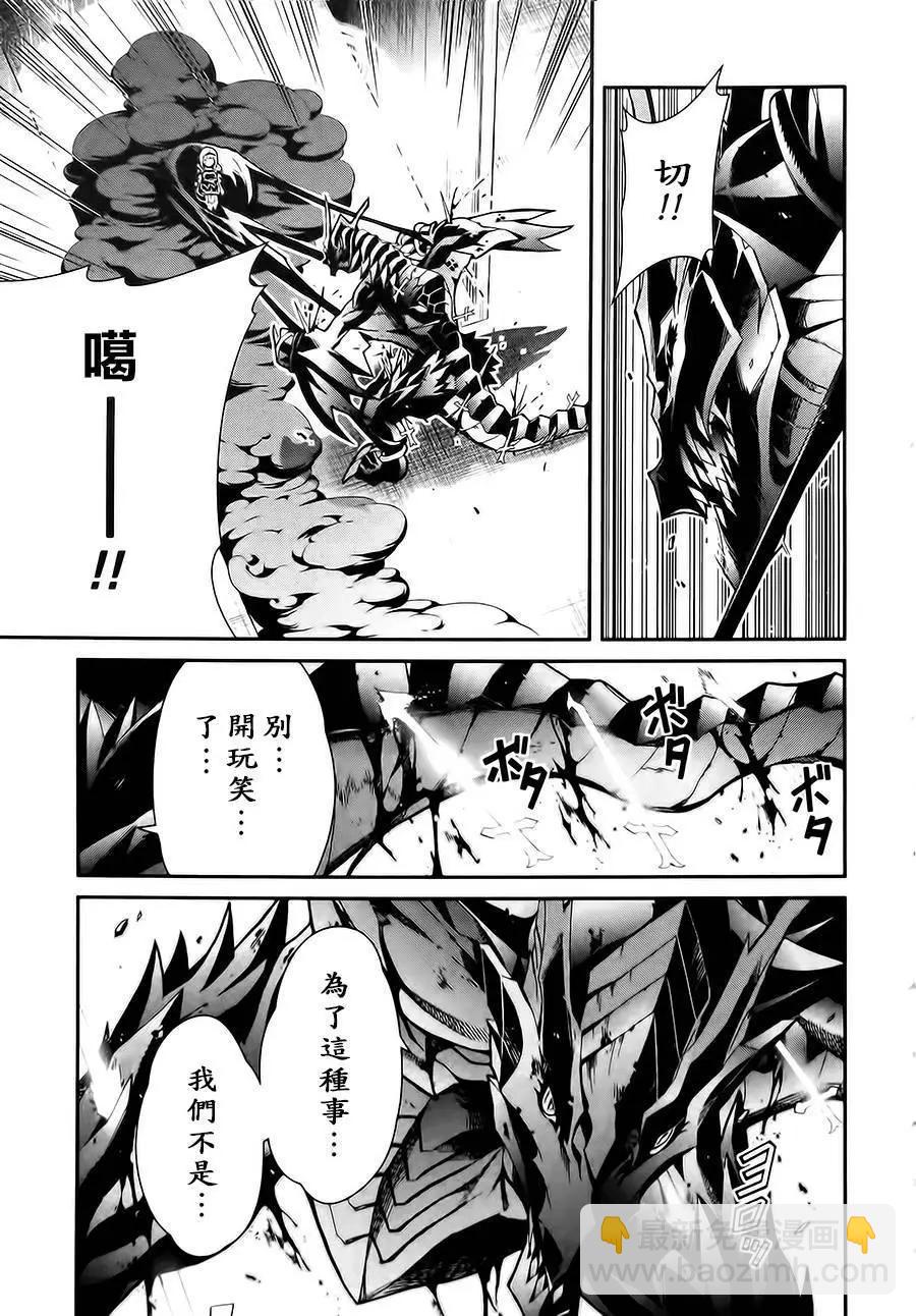 第03卷26