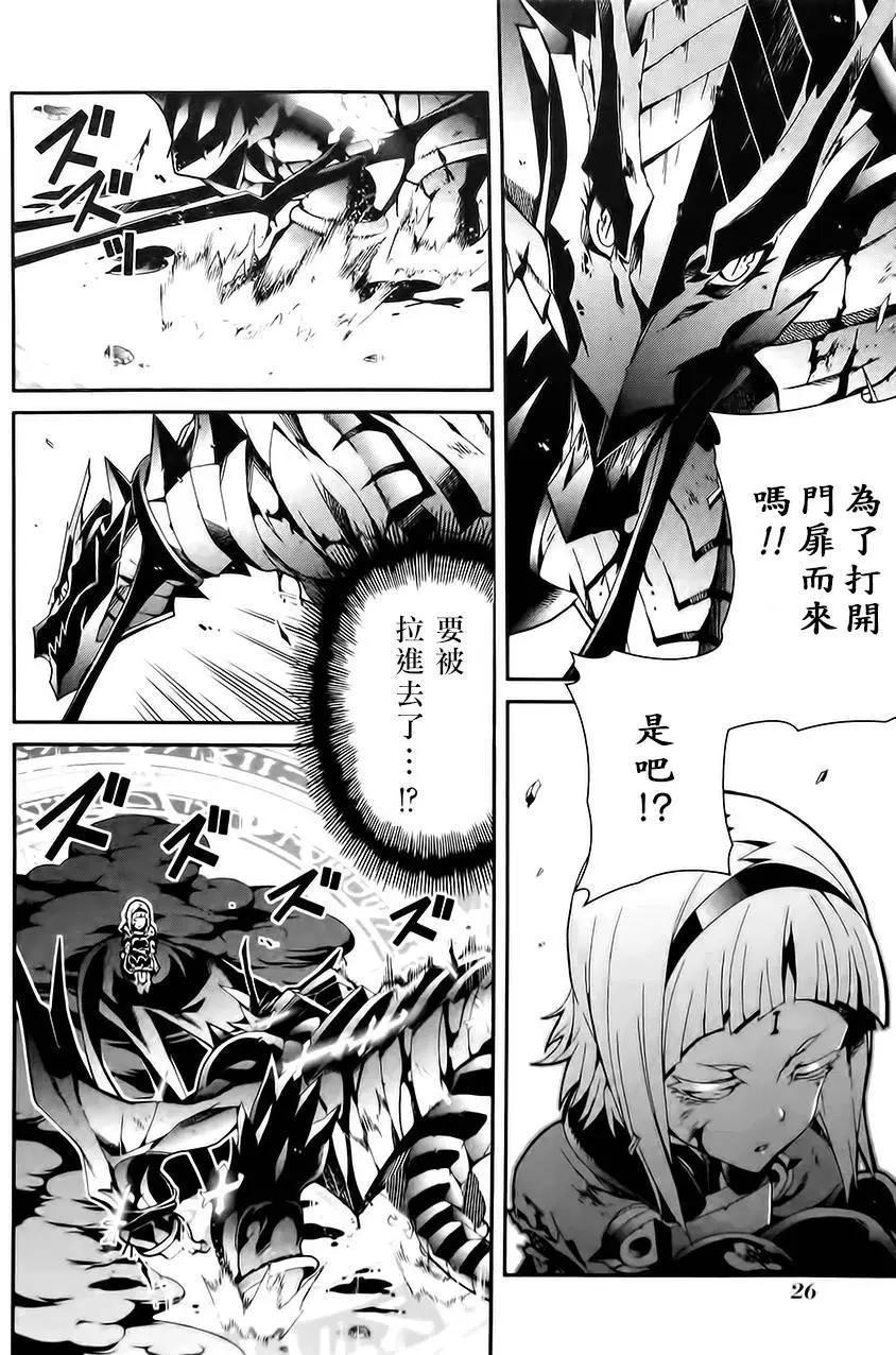第03卷27
