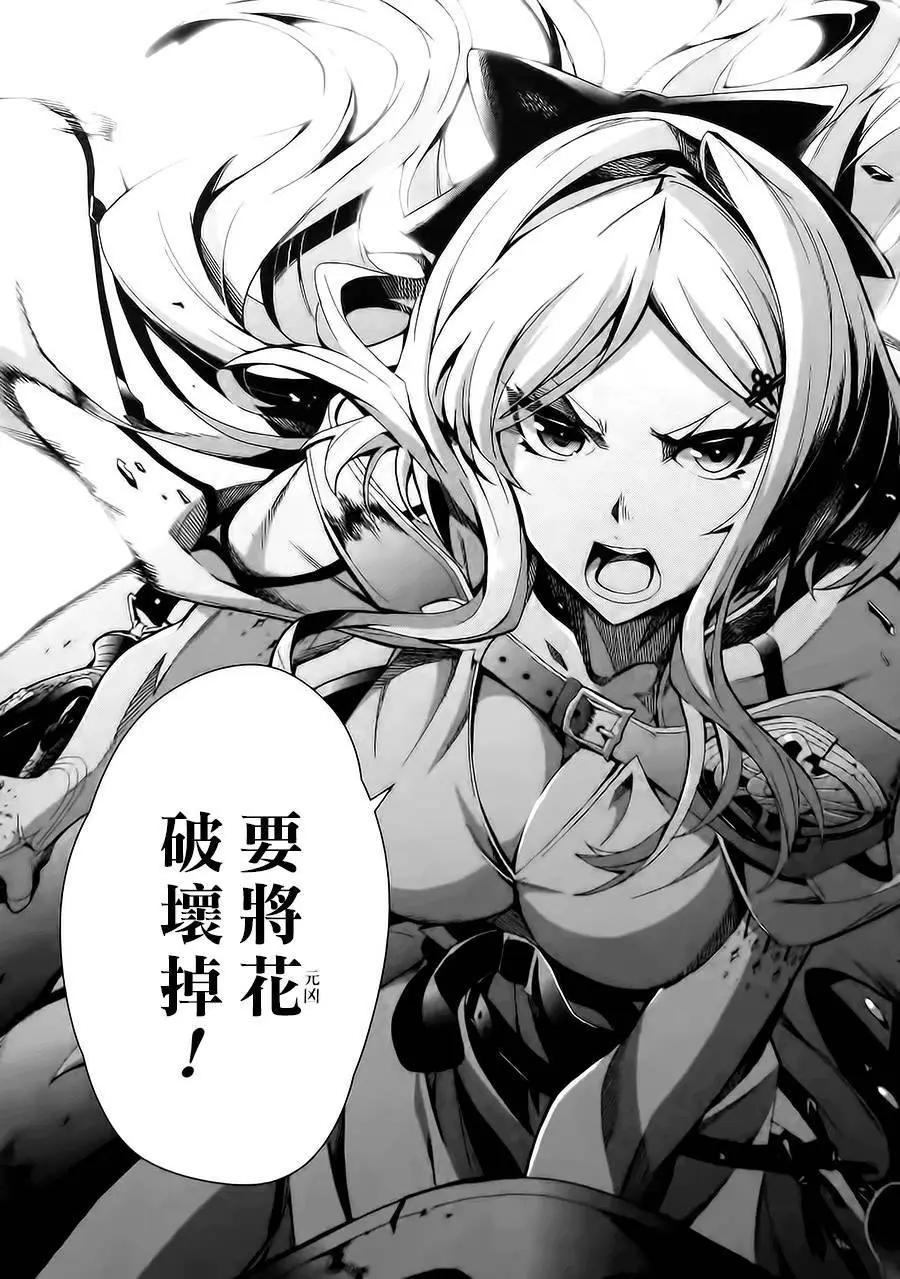 第03卷33