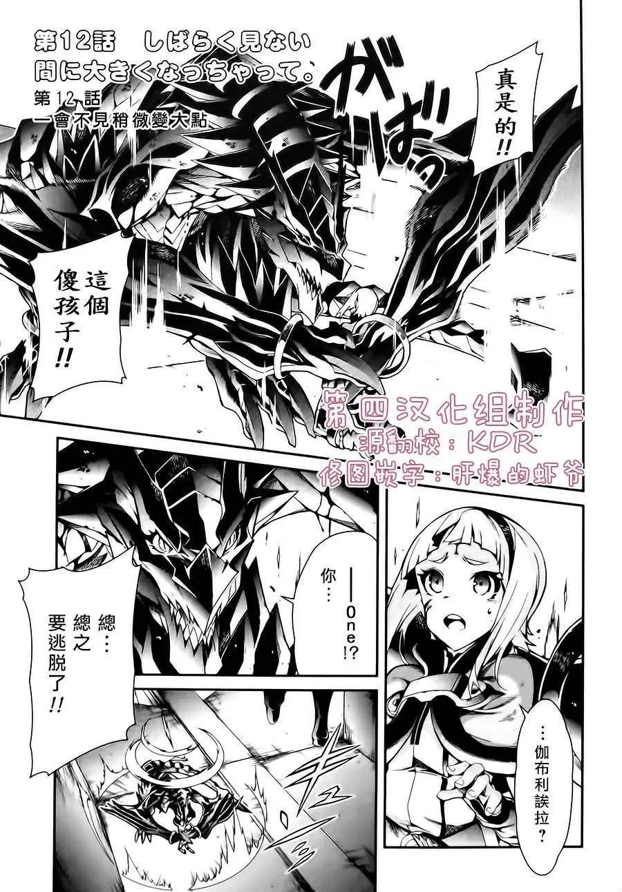 第03卷36