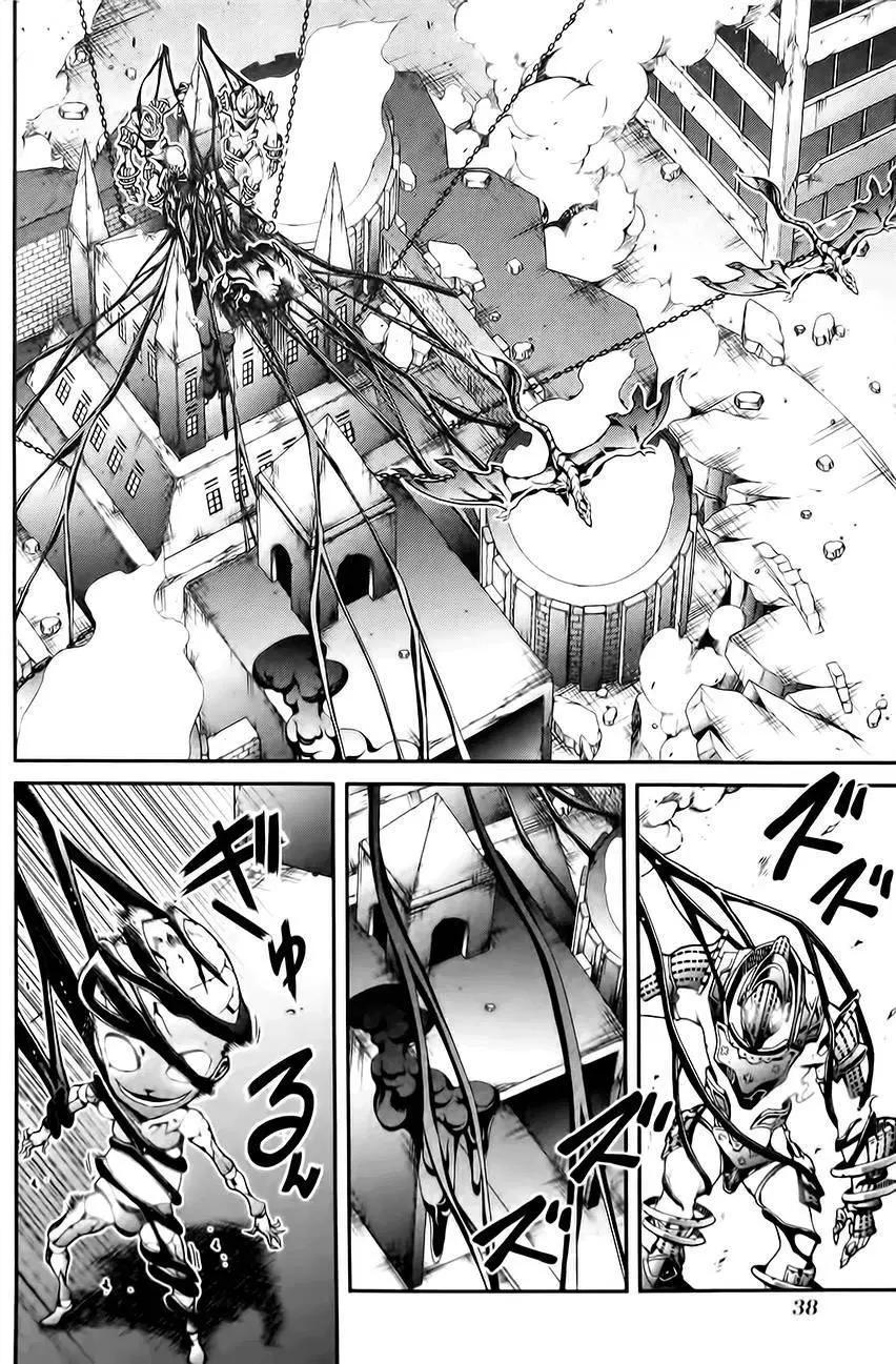 第03卷39