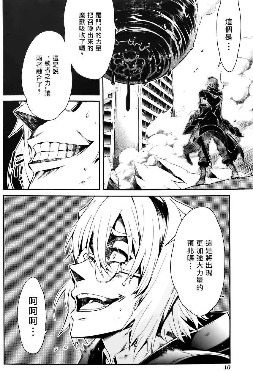 第03卷41