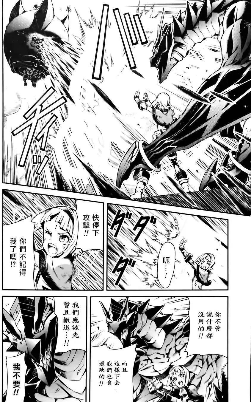 第03卷43