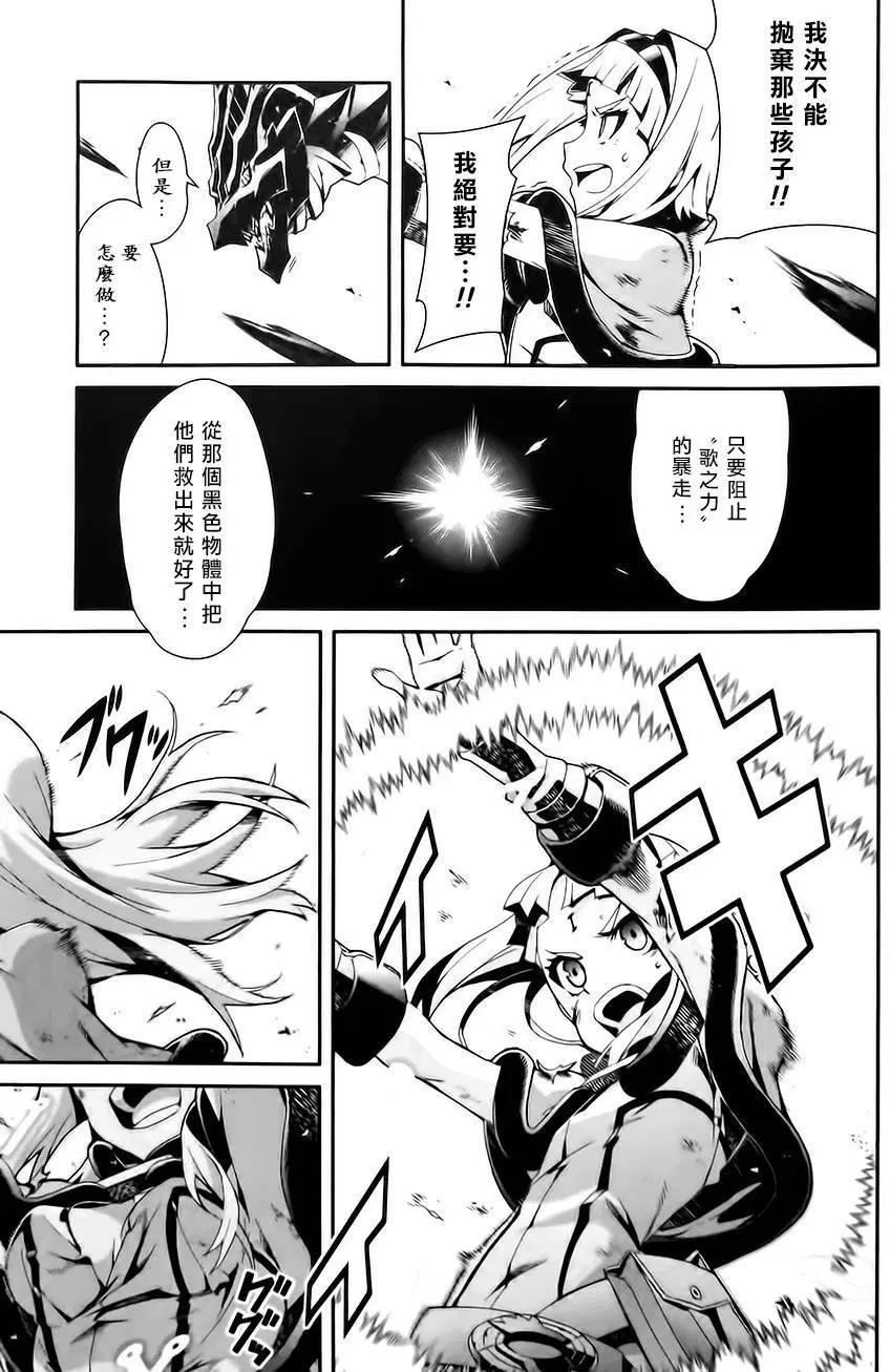 第03卷44