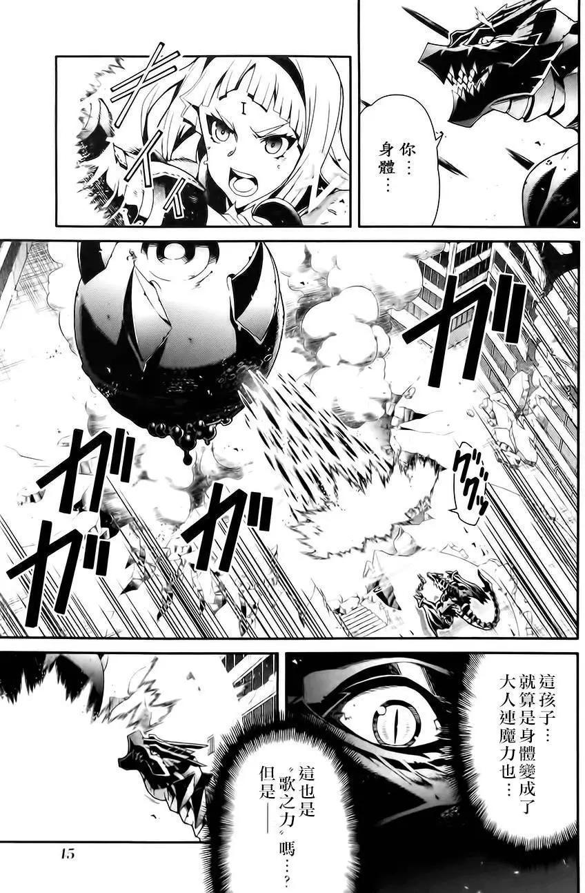第03卷50