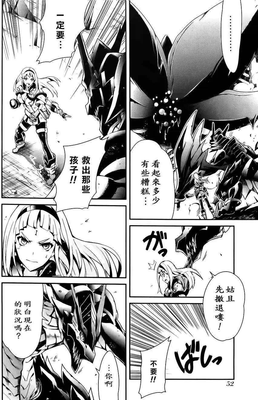 第03卷57