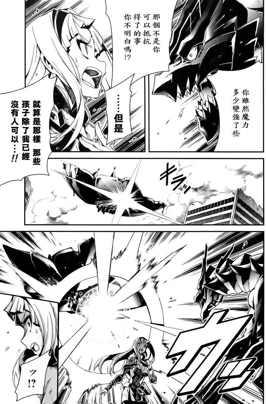 第03卷58
