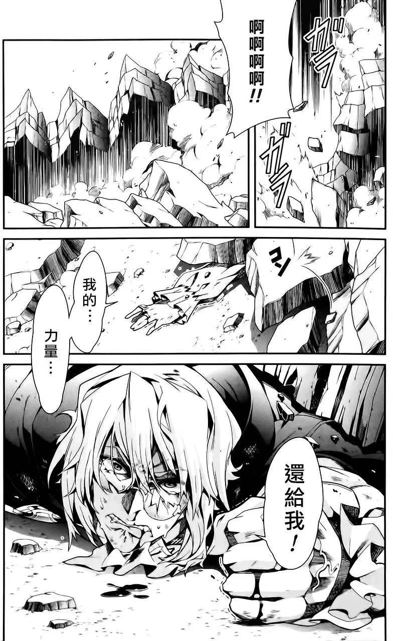 第03卷68