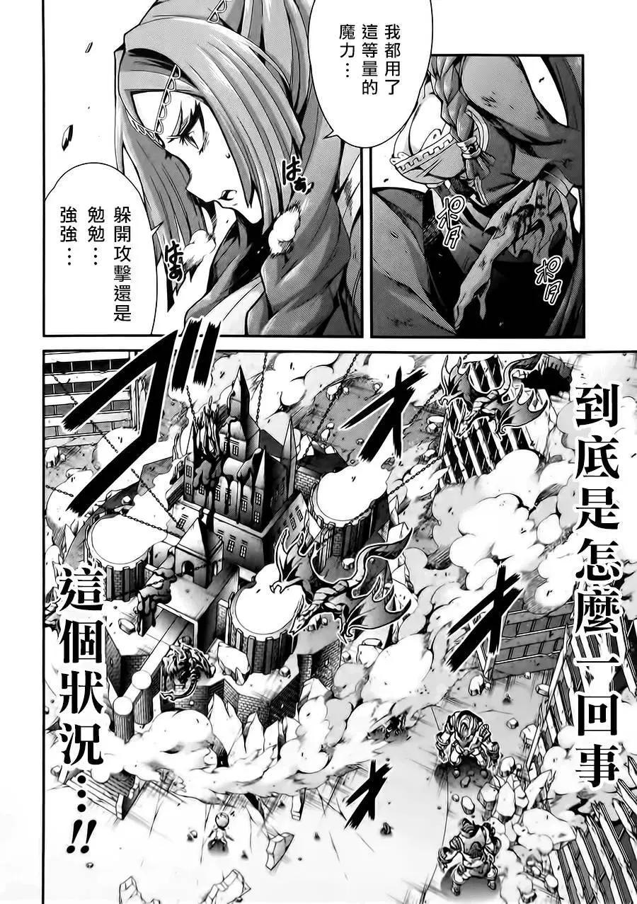 第03卷7