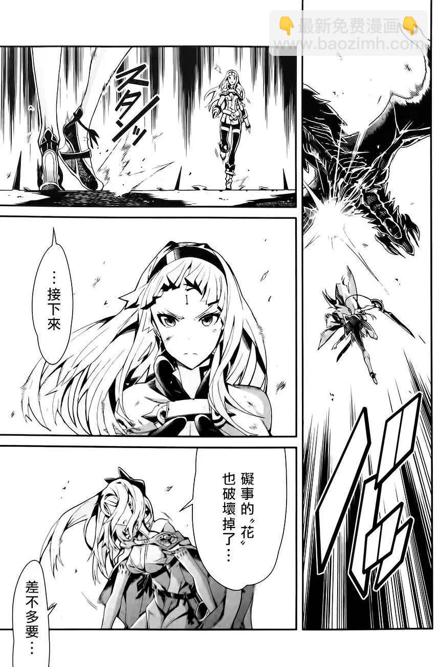 第03卷70