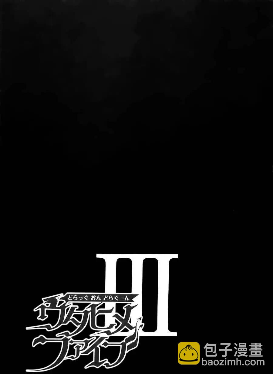 第03卷72