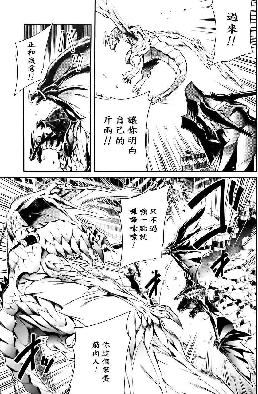 第03卷78