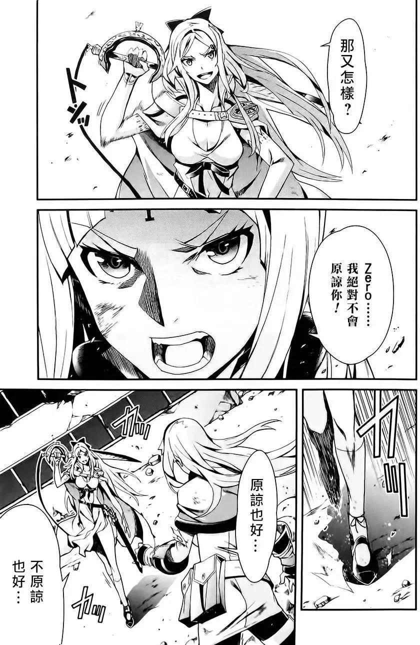第03卷80