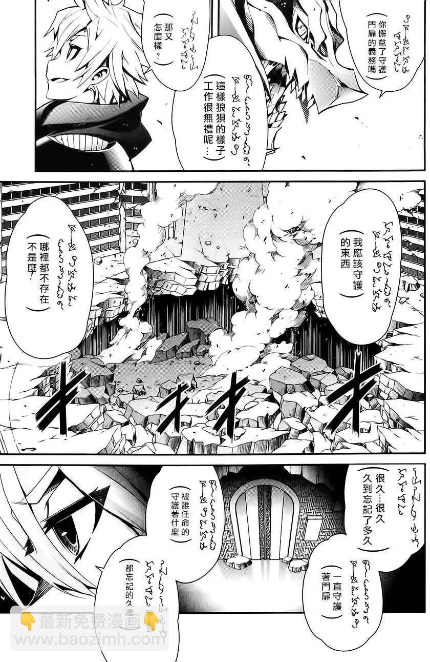 第03卷96