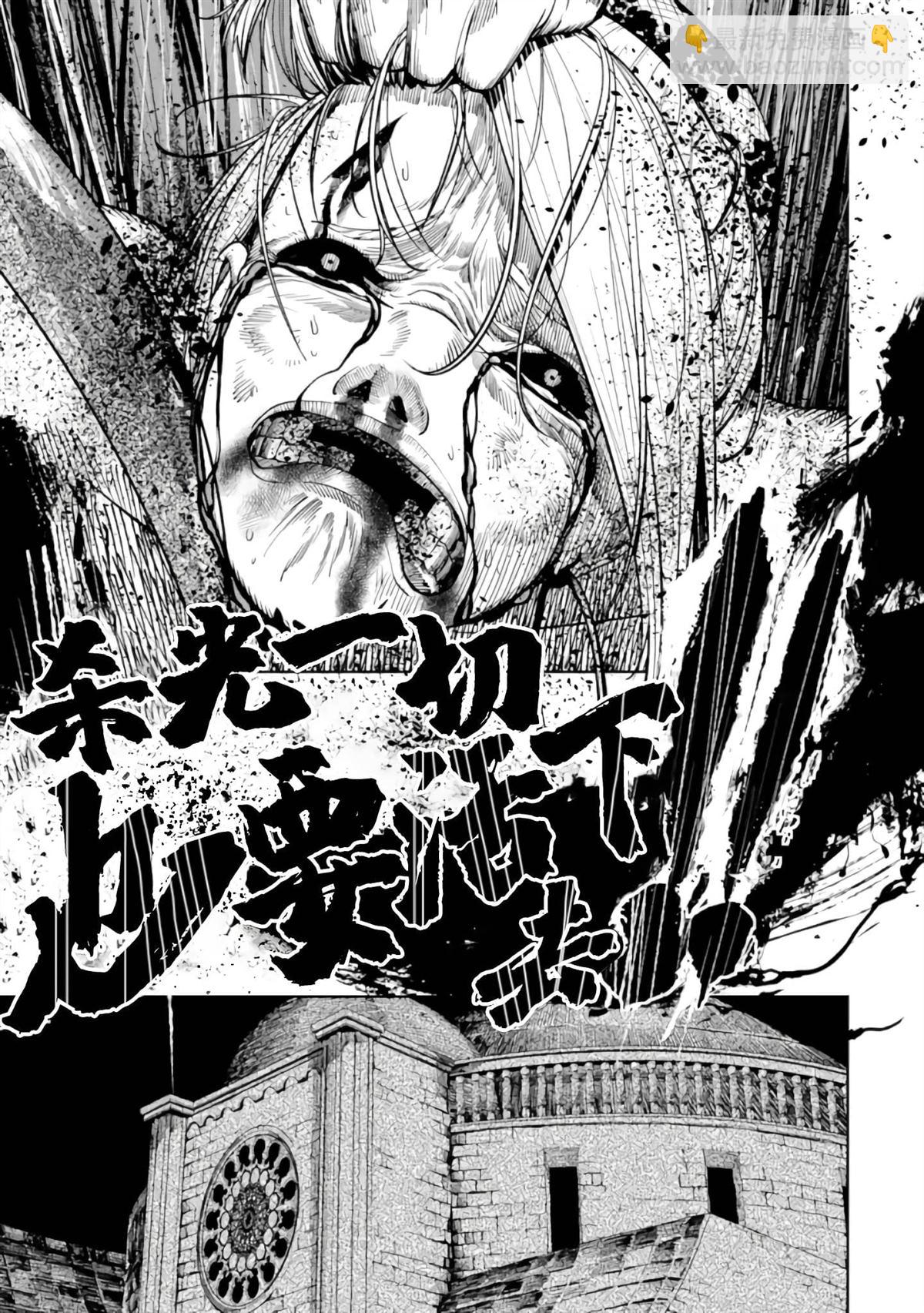 第1话50