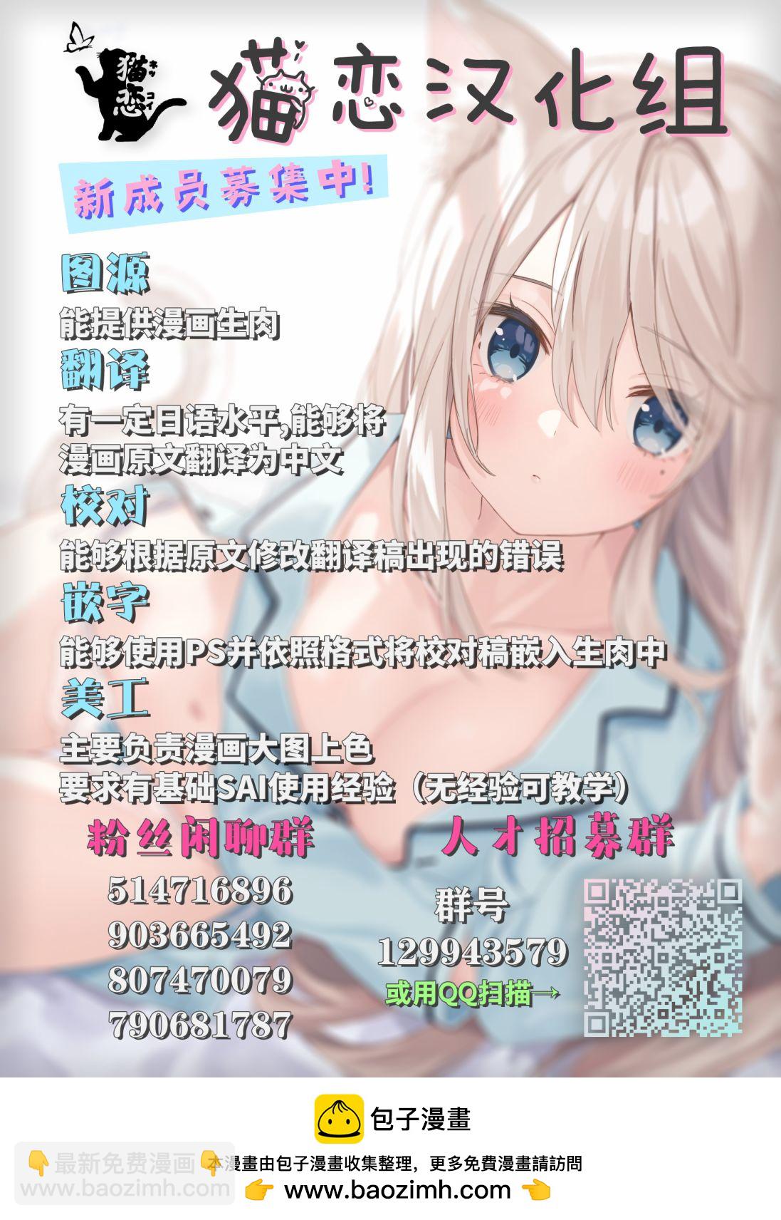 第05话28