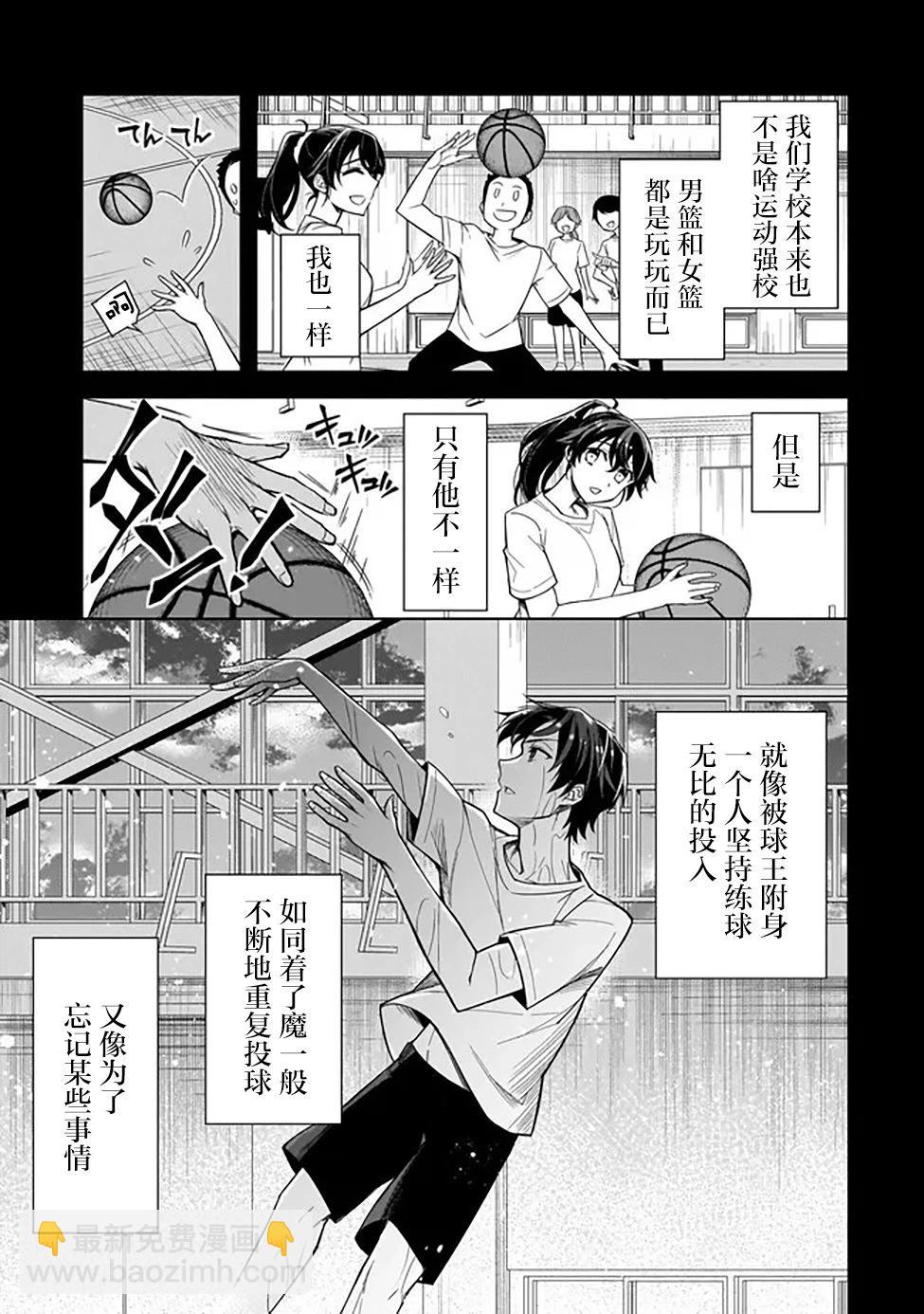 第01话21