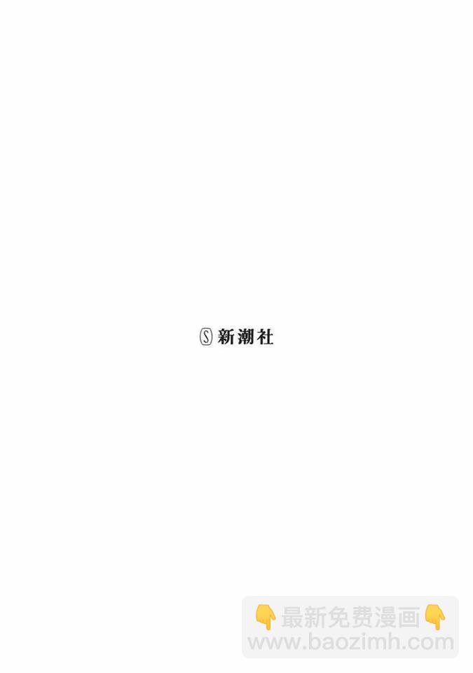 第10话36