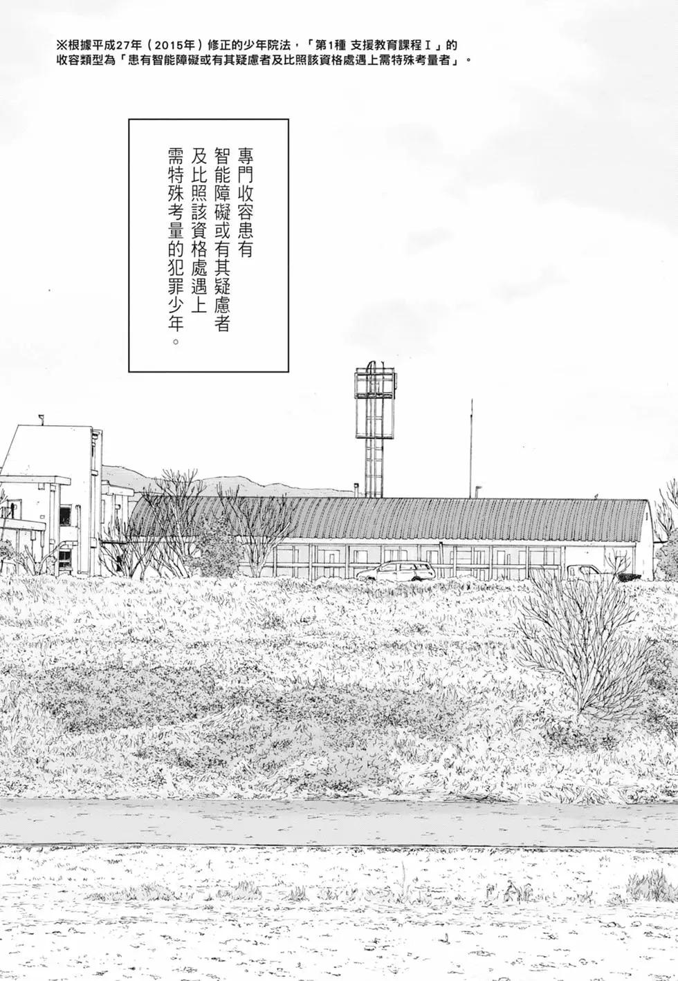 第01卷10