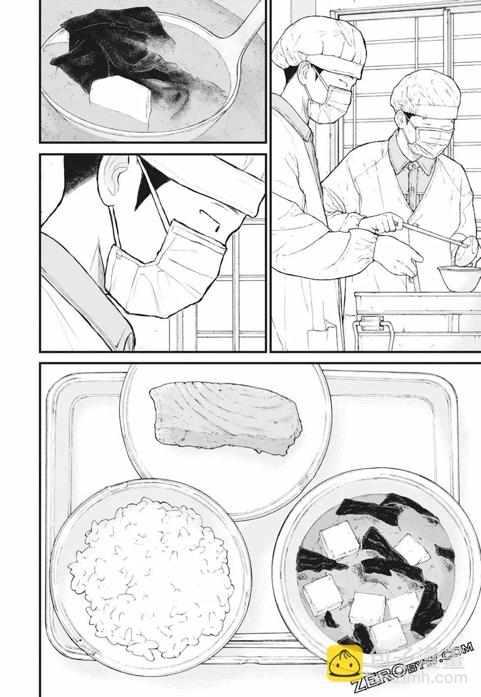 第01卷101