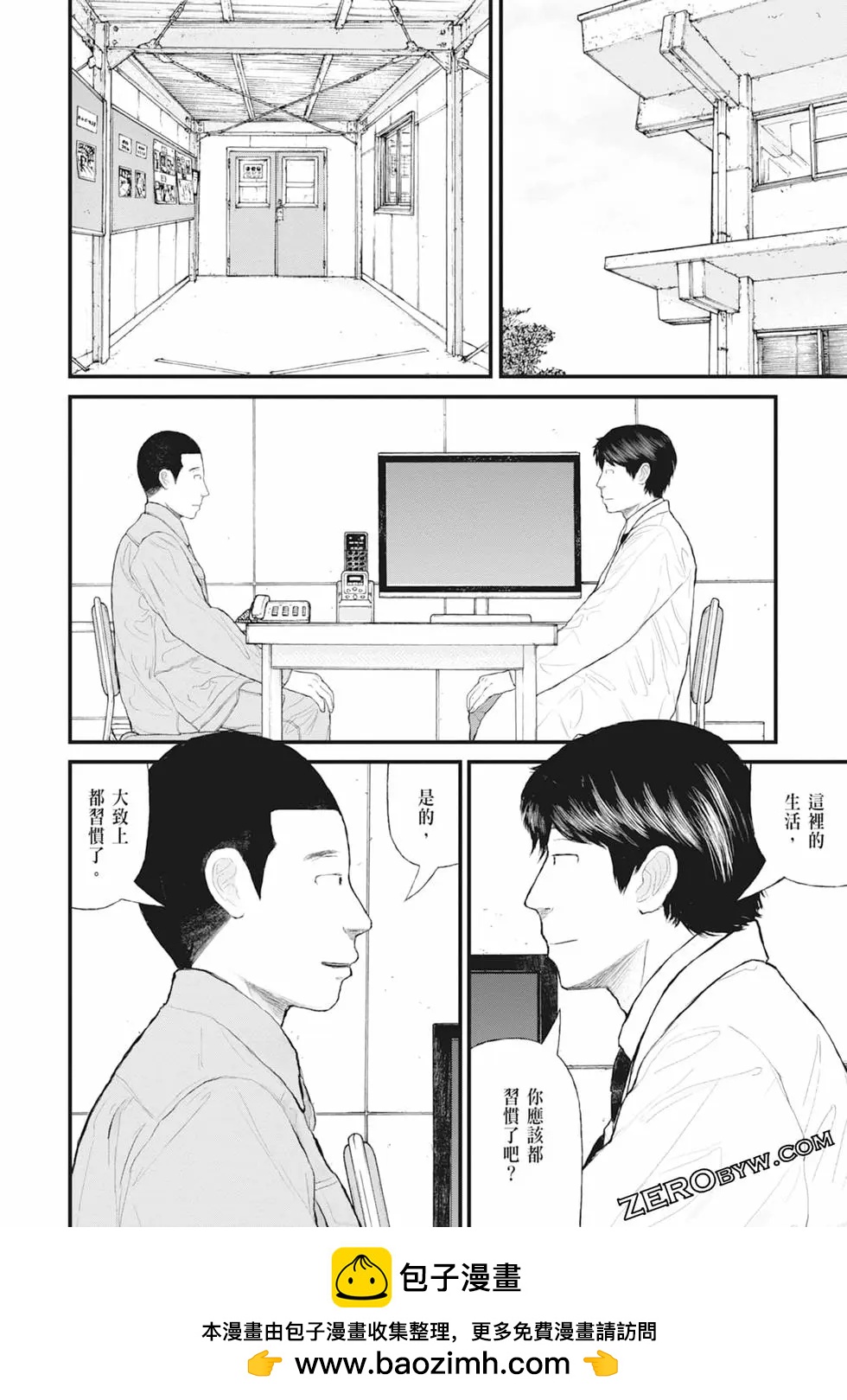 第01卷103