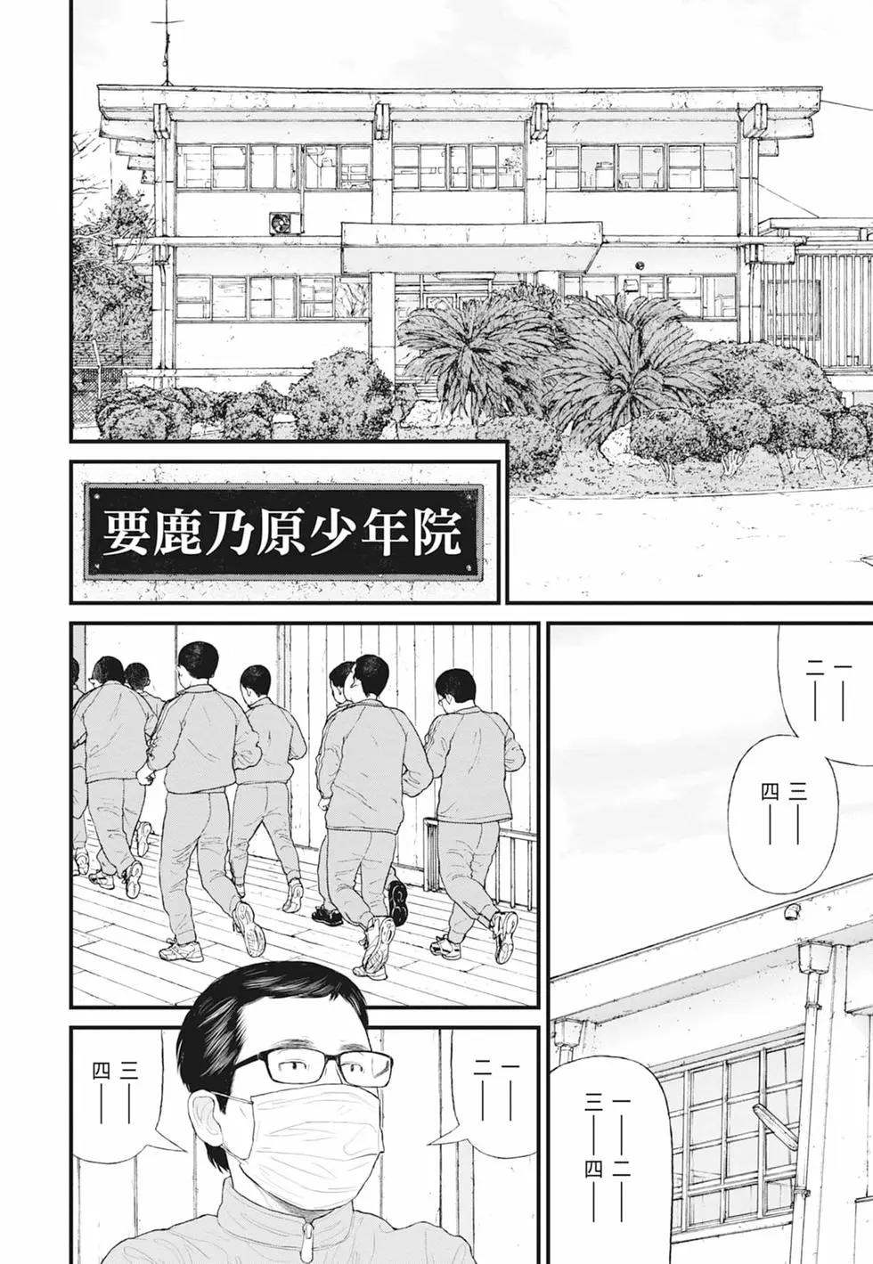 第01卷11