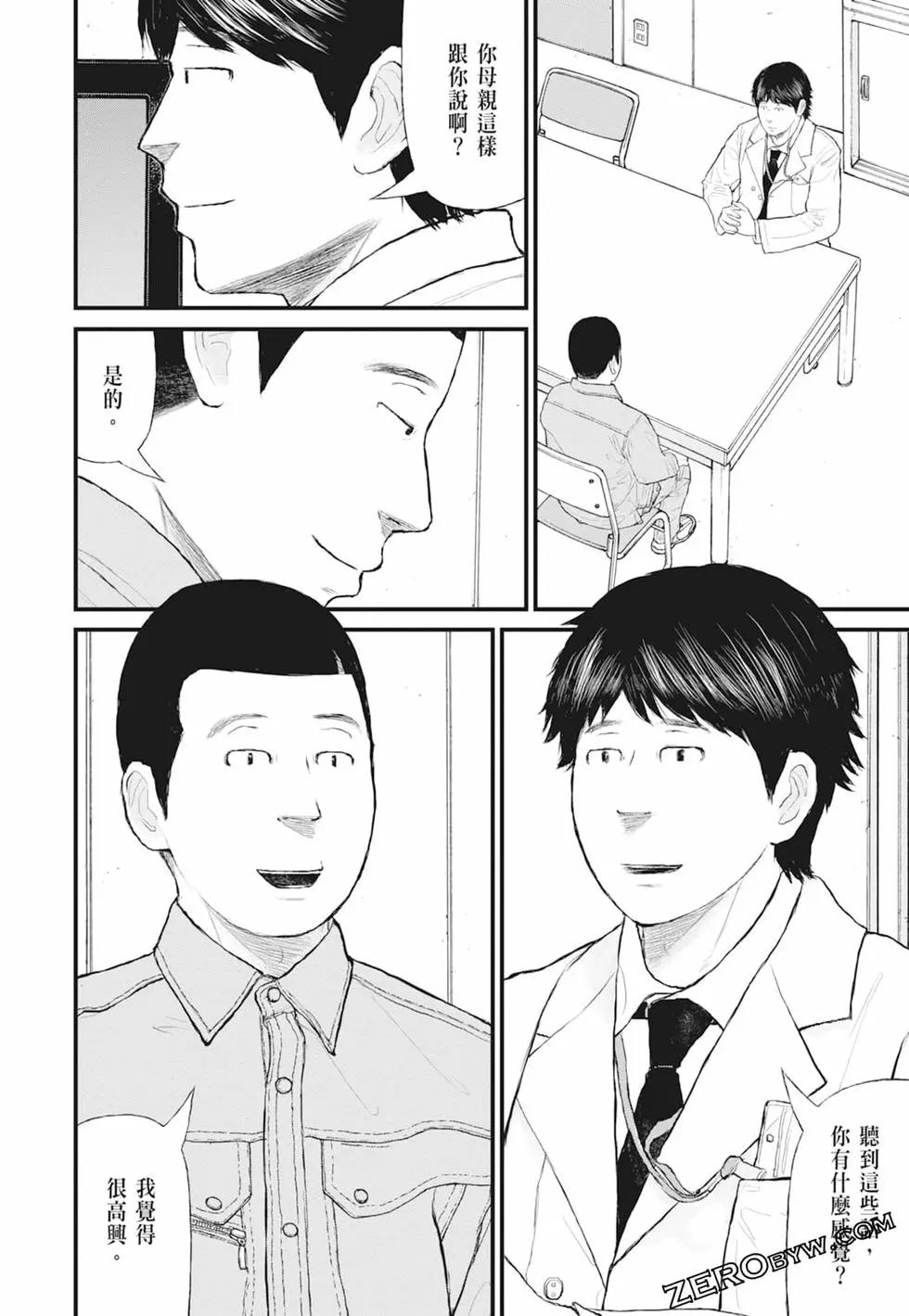 第01卷115
