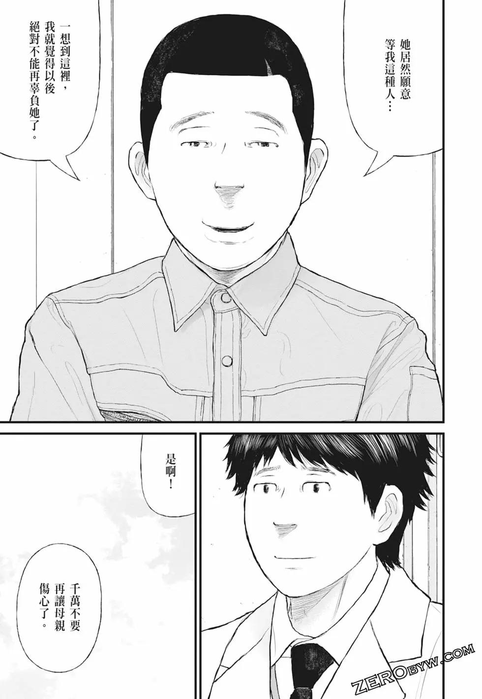 第01卷116