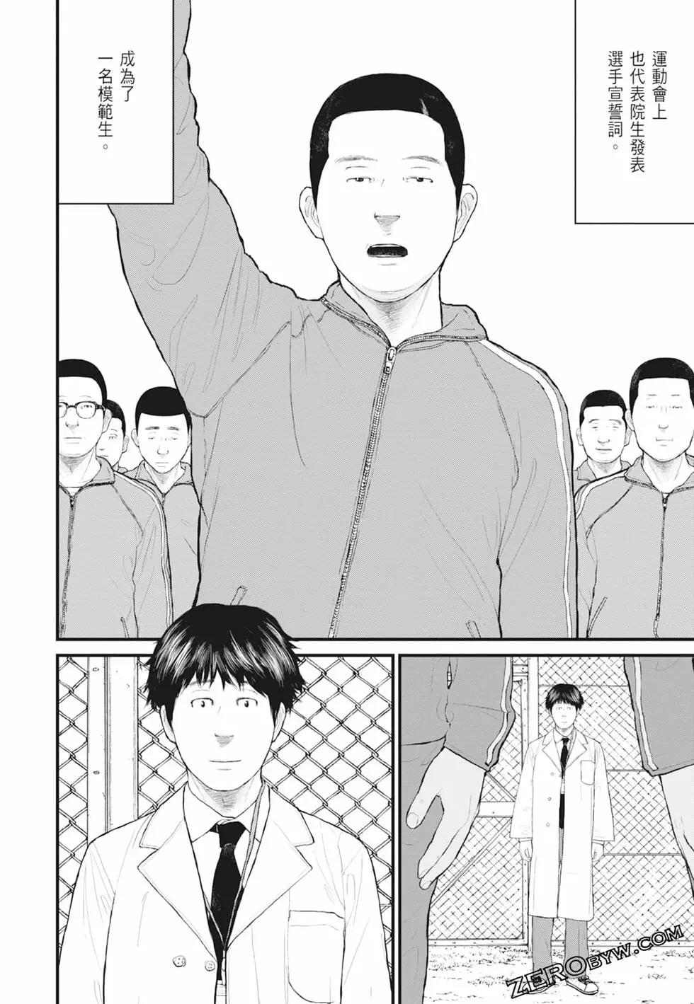 第01卷119